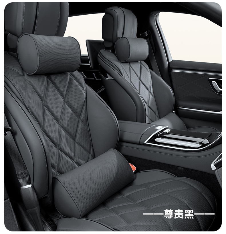 Cross-Border Popular Car Headrest, Car Lumbar Cushion, Four-Season Universal High-End Cylindrical Car Seat Neck Pillow