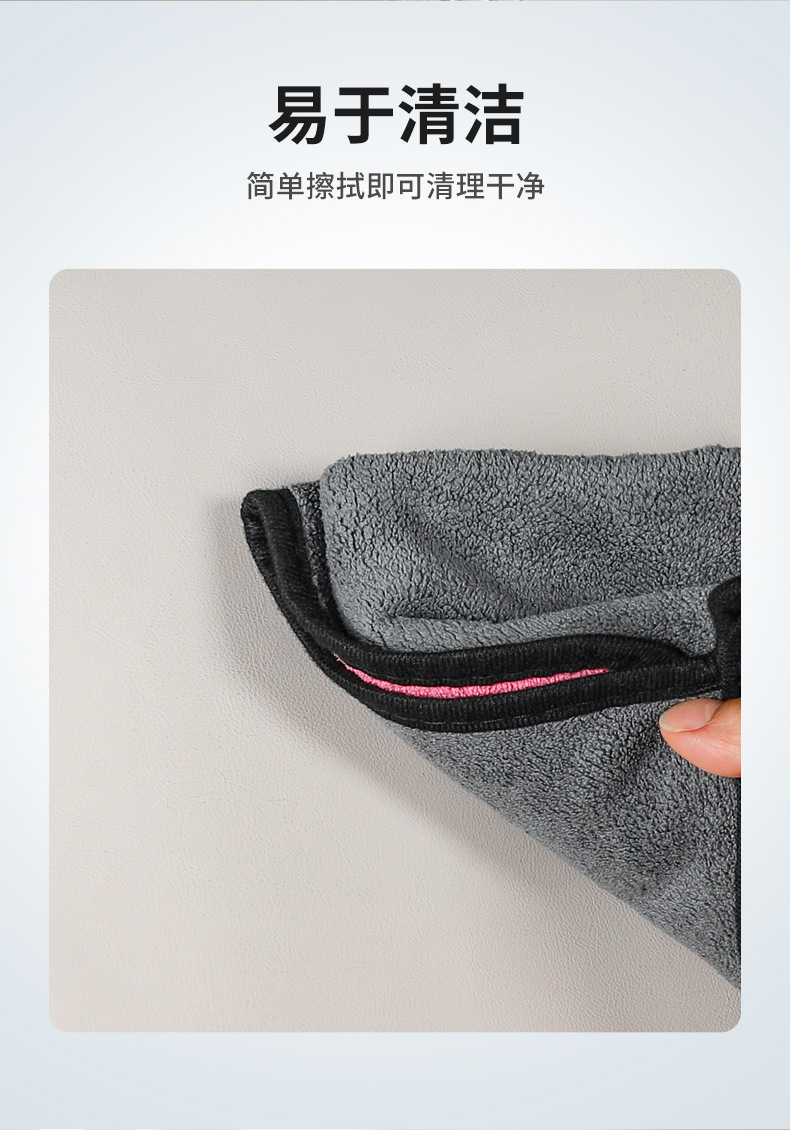Suitable for Li Auto L9/L8/L7/One Car Seat Belt Shoulder Pads, Seat Belt Interior Decoration Accessories for the Shoulder Area
