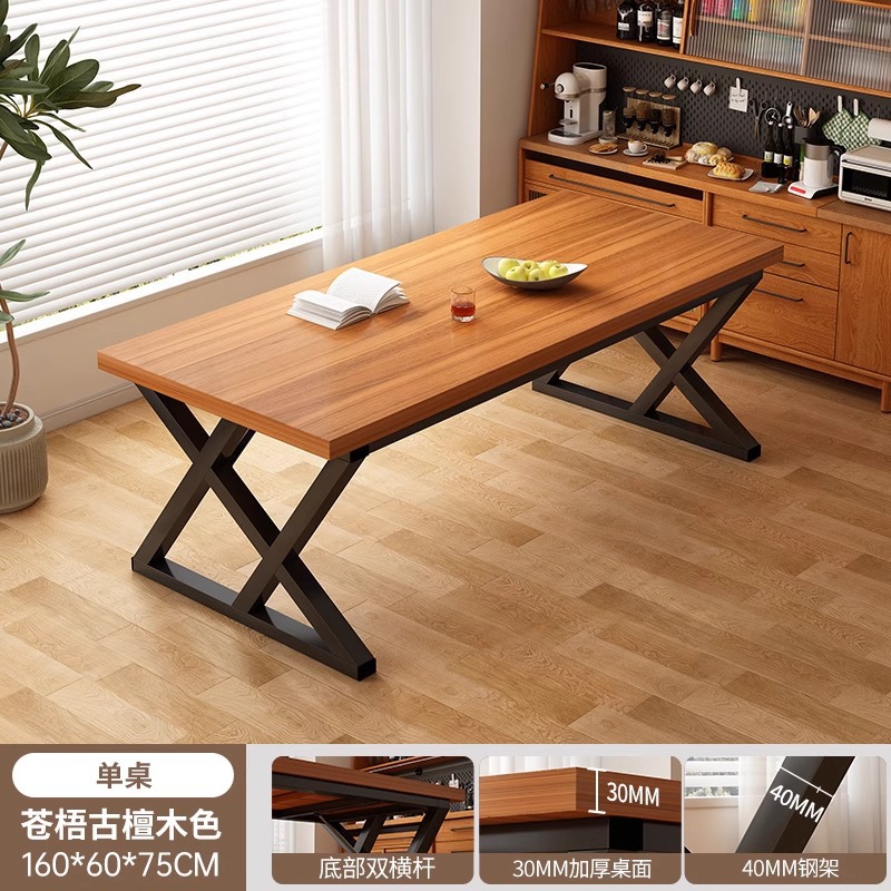 Mesa de comedor doméstica pequeña mesa de comedor simple mesa de comedor rectangular mesa de sala de estar combinación de mesa y silla de comedor comercial