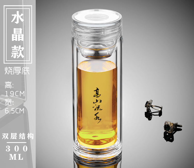 12水晶款烧厚底