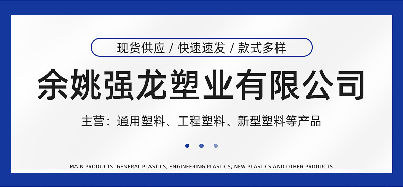 O1CN01ZnZtAQ2GYsSmIbl7l_!!2214