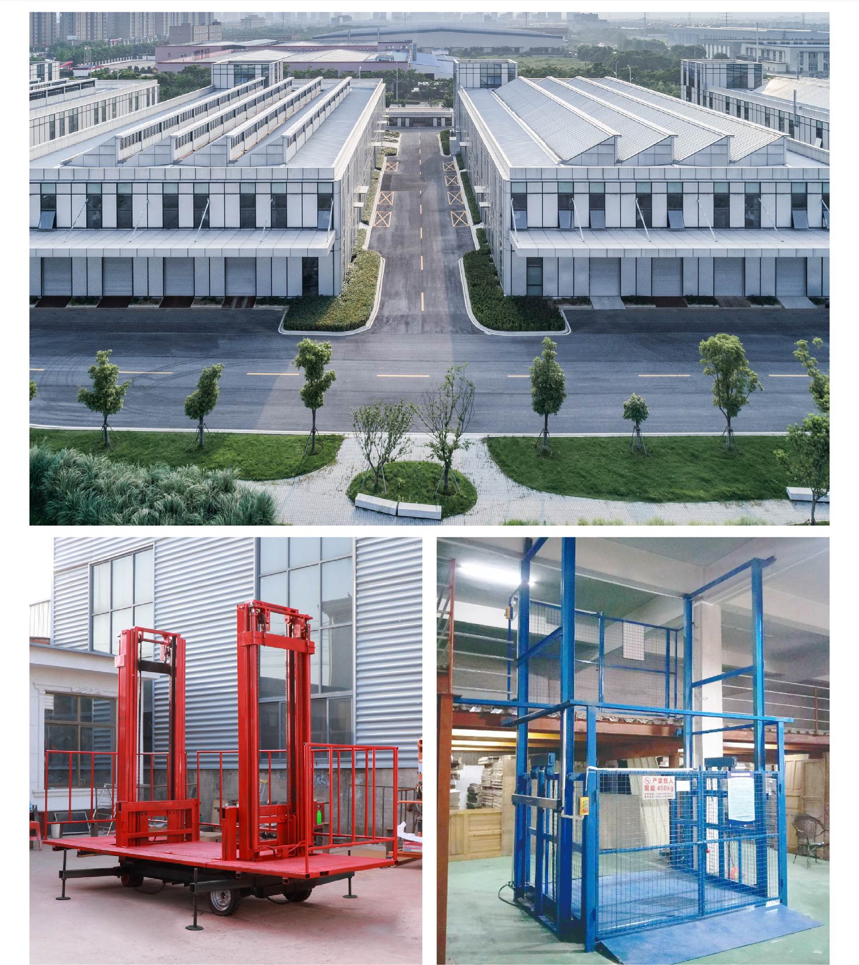 All-self-propelled elevator manufacturers indoor and outdoor aerial work maintenance vehicle self-propelled electric hydraulic lifting platform