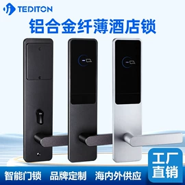 指纹锁;密码锁;家具锁办公锁