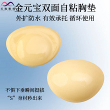 �Ӻ��Ԫ�����d�����؉|��ƬС���@���[�Οo���p����ճ���z�؉|