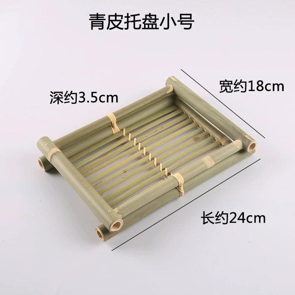 T^Handmade bamboo weaving products Bamboo weaving products Creative decoration Home dustpan tray Household small bamboo tray round