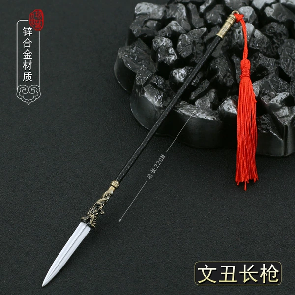Wen Chou-Su Tie Spear