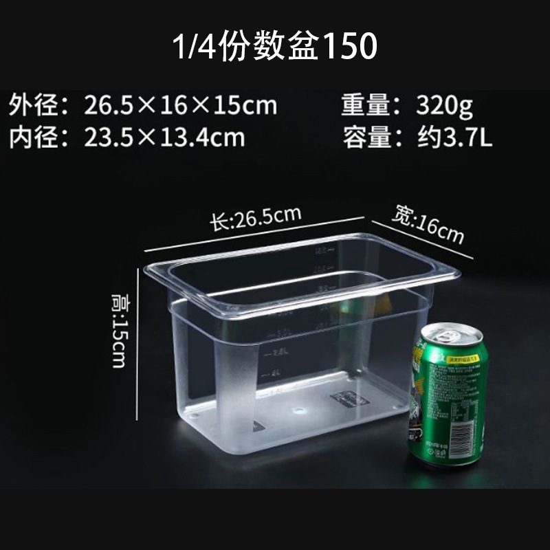 PC plástico flip-up caja de mermelada de material pequeño transparente rectangular porciones de tazón con cubierta tienda de té de leche caja de condimento de coco de perla image 40