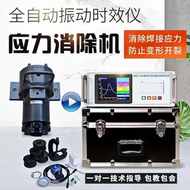 其他仪器仪表;其他仪器仪表;静电测试仪