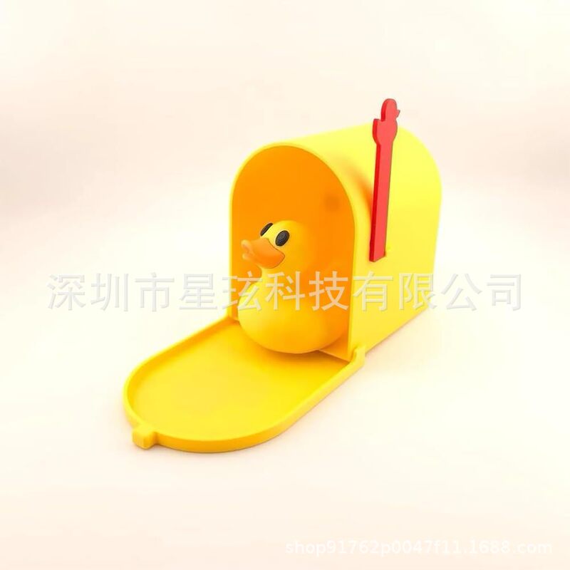 Cruising Duck Mini Mailbox Door Magnet 迷你鸭邮箱门磁吸装饰|undefined
