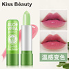Aloe vera gel, lipstick, moisturizing lip balm, suitable for import