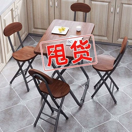 多用折叠桌;折叠椅;休闲椅/凳