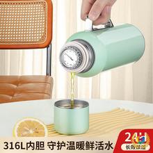 ?�W�ł��҉�316���P䓱��؉ش��������àF��ز�ˮ���x����ˮ��