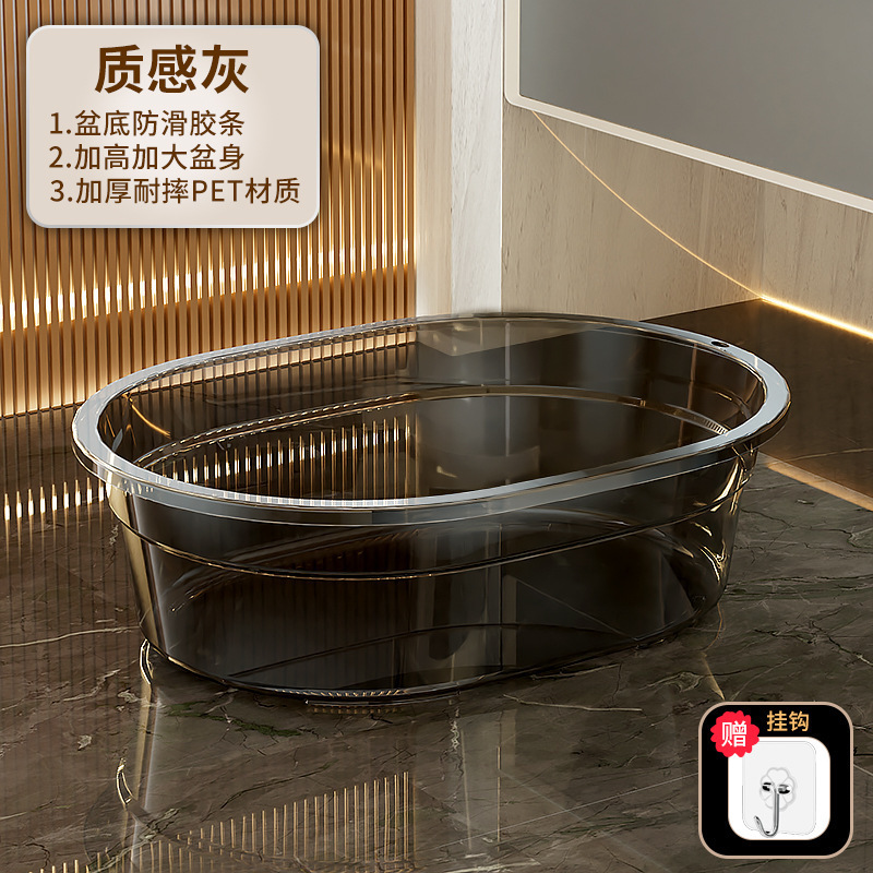 洗衣盆带搓衣板一体式家用大号塑料盆多功能洗衣桶洗衣服加厚大盆|undefined