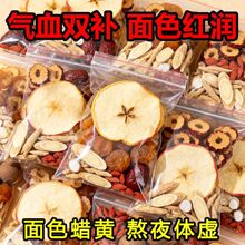 �O���S��ˮŮ����ҹ��ɫ���B���{�����aԪ�����ˮ���b