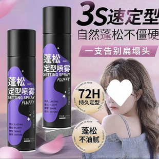 ���͇��F�՚��^�l���ɇ��F��Ȼ���B���z��ܛ�l�z����