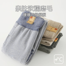 【特价清仓】儿童保暖裤童高腰棉裤打底裤加绒加厚棉裤女童打底裤