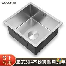 �N���Ӻ�304���P����z��̨ˮ�ۍų̨��С̖�β�ϴ���������