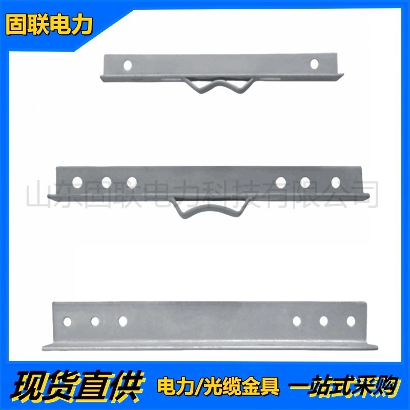 电力金具横担 铁附件四线横担 铁塔 多种规格型号提供 厂家供应 K