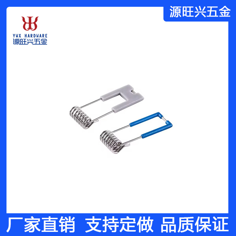 弹簧厂家供应吸顶灯弹簧 灯具弹簧 弹簧加工 批发扭转弹簧批发