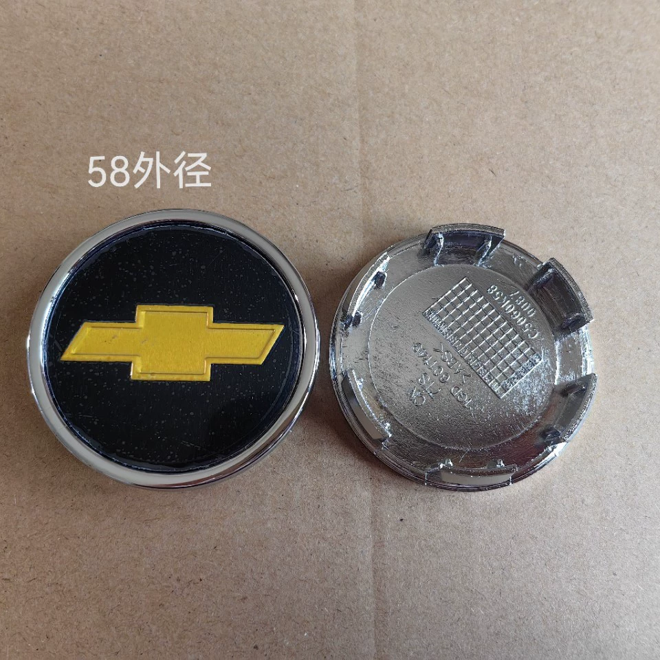 Подходит для колпаков колесных дисков Chevrolet 58 мм, новые и старые модели Epica, новые Sail, модифицированные колпаки K58 5134