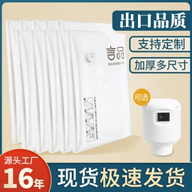 真空压缩袋;其他整理用具;收纳箱