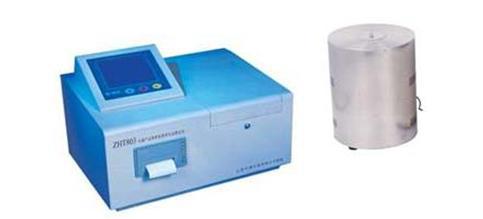 石油产品体积电阻率自动测定仪  配件   型号：MHY-20145