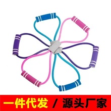 8字拉力器开肩美背瑜伽健身训练器材弹力管脚蹬拉力器瑜伽环瑜伽