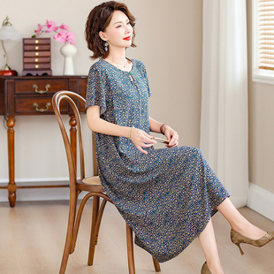 New Middle-Aged Mother's Cotton Silk Dress Women's Summer Middle-Aged and Elderly Classy Foreign-Style Wide Lady's Artificial Cotton Skirt
