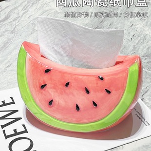 Cartoon Watermelon Paper Box Home Living Room Coffee Table Desktop Creative Decorative Tissue Box Napkin Paper Box