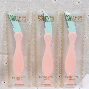 Factory supply with anti-scratch net eyebrow knife beginner eyebrow knife eyebrow knife blade makeup tools wholesale