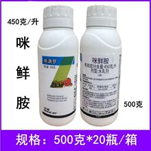 �۝M�_450��/�����r��ˮ�鄩���ٱ��r�rș������500�����r���rș