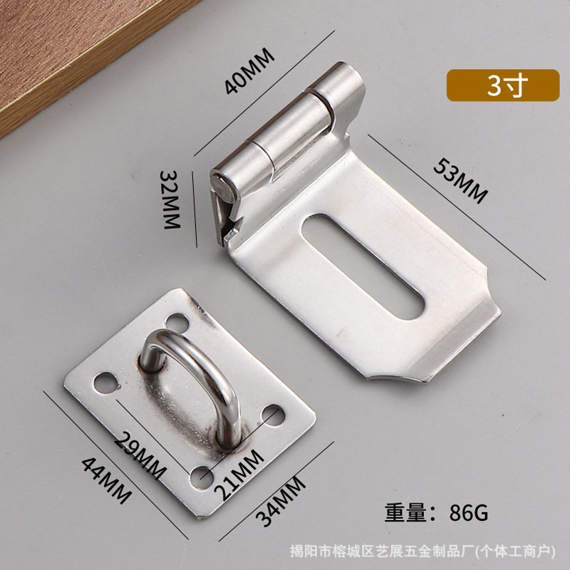 Cerradura de acero inoxidable cerradura de puerta antirrobo doméstica gruesa puerta y ventana percha de cabinet antiguo fabricantes de hardware