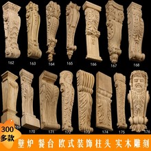 ��ľ�����bWʽ�_�R�����^ľ��ǻ��^��ľ���^�����T鹻��N��