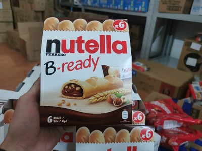 意大利进口Nutella能多益费列榛子酱罗大面包巧克力夹心饼干132克