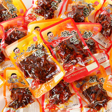 �����u��ʳ�����ؑc�خaɢ�bС���b���b�������������ؑc�Lζ�羳