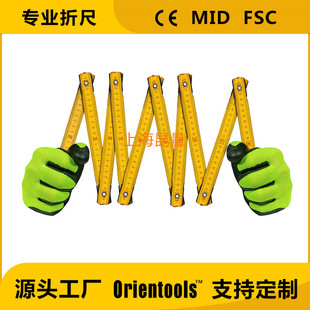 1��5��2��10�۳�ľ���L�D��ľ�|�ۯB�߶๦�ܻ�ӳߣ������ɫ