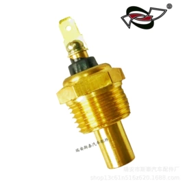 汽车传感器;汽摩制造;货车