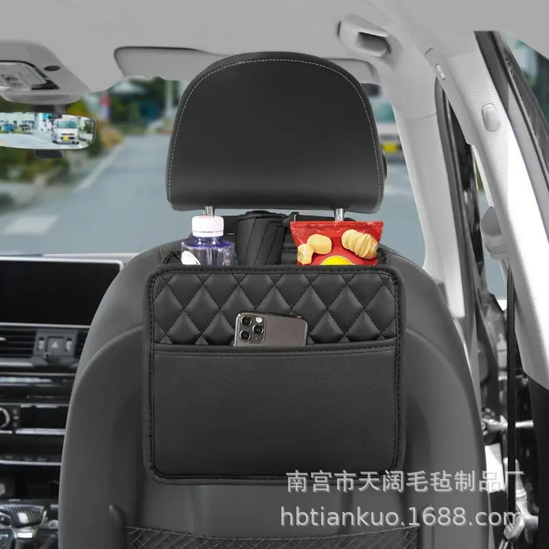 Asiento de basura de automóvil trasero caja de almacenamiento bolsa de almacenamiento basura de automóvil bolsa de almacenamiento basura de automóvil