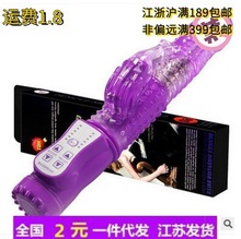 Ʒl늳ذ~ӓu[DŮȤοĦ