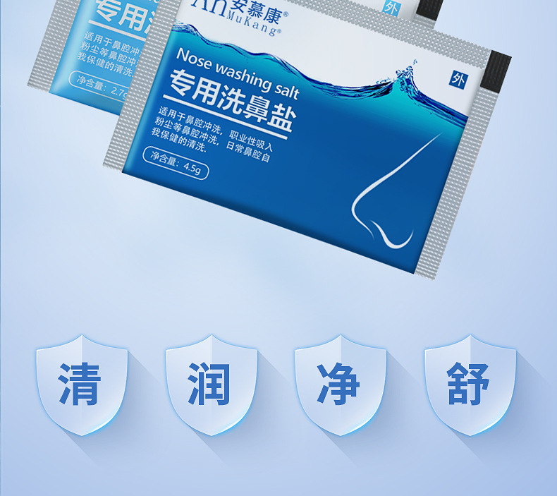 详情_19.jpg
