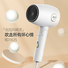 ����RD1635늴��L�C ؓ�x�Ӵ��ʱ�y���ÌW�������ٸ�����o�l