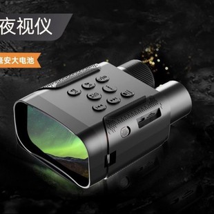 2024 New 4K Low Light Full Color Night Vision Instrument Binoculars Large Screen Ultra Hd Infrared Outdoor Digital Telescope Night Vision