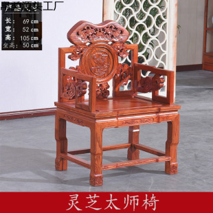 ����ʽ�¹������`֥̫���Ό�ľ�ʌm��Ȧ�ι�ñ�μ��Ç��ν���