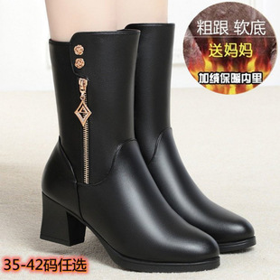 �ﶬ��Ь�и��ӽqܛƤܛ�׷�������ѥ��ŮЬ������A�^��Ͳѥ�羳