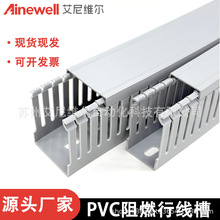 Դ�^�S�� PVC��ȼ�о��ۻ�ɫ�Ӻ��_���侀����늙�늿���C������