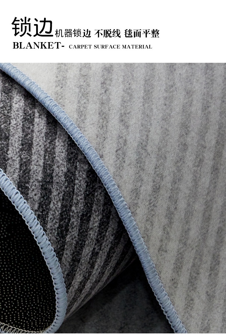 Gym Spinning Silent Shock-Absorbing Anti-Slip Mat Home Simple Bedroom Bedside Blanket Washable Balcony Bay Window Mat