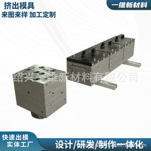 �ľSģ�� ���ϔD��ģ�� PVC�����߾���ģ����ȼ���z����ģ��