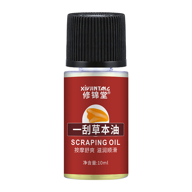 10mlの精油の艾草の生姜の体はマッサージをマッサージして背中の艾葉のバラの精油の卸売りのメーカーを切って直接供給します。|undefined