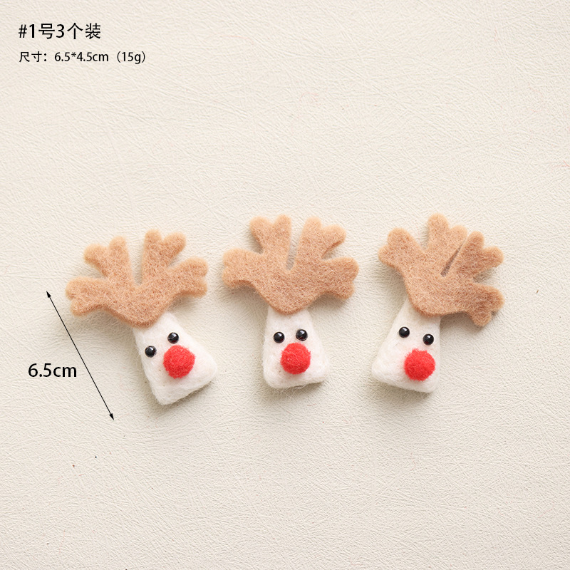 Navidad fieltro de lana decoración colgante accesorios DIY hechos a mano árbol de Navidad alce paquete de regalo pan de jengibre accesorios colgante hombre