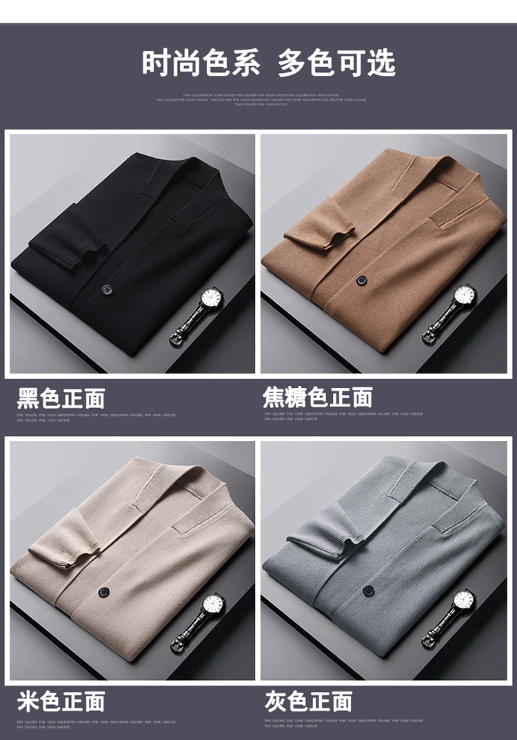 E2387 910K ÁO LEN NAM SHATYC ÁO LEN DÁNG ÔM BODY GỢI CẢM SEXY MÙA XUÂN THU ĐÔNG PHONG CÁCH TRẺ TRUNG PHONG CÁCH HÀN QUỐC THỜI TRANG NAM G03 SẢN PHẨM MỚI